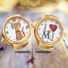 Relógios de quartzo senhora ouro tom redondo elástico liga relógio criativo anel dedo relógio presente luxo reloj mujer relógios de pulso casuais 2024 - compre barato