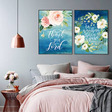Posters and Prints Bible Verse Canvas Painting Poster Christian Wall Art Watercolor Flowers Pictures for Living Room Home Decor 2024 - buy cheap