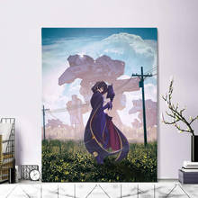 Lelouch lamperouge código geass anime casa decoração da lona quadros de parede sala estar decoração arte posters impressões 2024 - compre barato