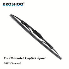 BROSHOO Car Rear Wiper Blades Back Wiper Arm For Chevrolet Captiva Sport Hatchback (2012-) 305mm,Windshield Auto Styling 2024 - buy cheap