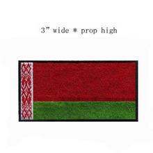 Parche bandera bordada de Bielorrusia, Parche de hierro, 3 "de ancho 2024 - compra barato