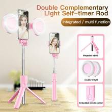 4 In1 Tripod For Phone With Complementary Light Wireless Bluetooth Selfie Stick Portable Stand Holder For Live Stream Selfie Pic 2024 - buy cheap