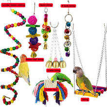 7 шт., Детский набор для жевания попугая 2024 - купить недорого
