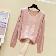 Early spring 2021 new V-neck women's sweater loose lazy wind thin cut-out knitting bottomed sweater fashion 2024 - buy cheap