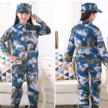 Conjunto de roupas infantis, jaqueta + terousers + boné + cinto, uniforme militar de halloween para meninos, camisetas de combate de alta qualidade traje do exército 2024 - compre barato