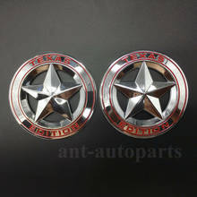 2pcs Metal Chrome Texas Edition Star Flag Car Trunk Emblem Badge Decal Stickers 2024 - buy cheap