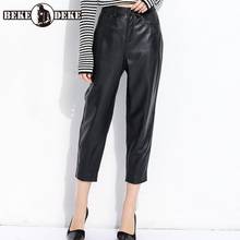 Luxury Office Lady High Waist Genuine Leather Pants Loose Ankle Length Pants Women Elastic-Waist Korean Sheepskin Streetwear 2024 - buy cheap