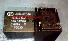 JQC-3FF-M 12VDC-1ZS 185 15A 14VDC 2024 - compra barato