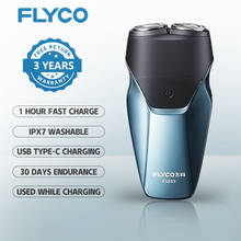 FLYCO Electric Razor For Men Intelligent Wet Dry Beard Shaving Trimmer IPX7 Washable Men's Shaver 3D TYPE C USB Fast Recharged 2024 - buy cheap