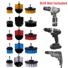 3/1Pc Power Scrubber Drill Brushes For Car Toilet Electric Drill Brush Set For Shower Tile and Grout Cordless Drill Attachment 2024 - buy cheap