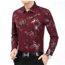 Высококачественная Мужская хлопковая рубашка с длинным рукавом, мужская одежда 2024 - купить недорого