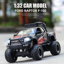 1:32 JiaYe FORD F150 Toy Car Metal Toy Diecasts & Toy Vehicles Car Model Sound Light High Simulation Car Toys For Children 2024 - buy cheap