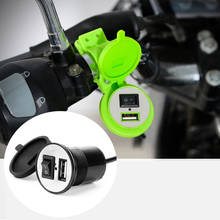 Adaptador de cargador de teléfono para motocicleta, enchufe USB para motocicleta, interruptor a prueba de agua, 12V, accesorios 2024 - compra barato