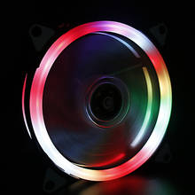 Computer Case Cooling Fan CPU Cooler LED Colorful Lights 12cm Silent Fan VH99 2024 - buy cheap