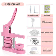 58mm DIY Button Maker Press Machine Kit Handmade Buttons Maker Machine With Free 100pcs Plastic Button&Circle Cutter US in stock 2024 - buy cheap