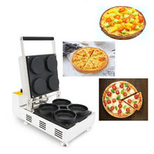 New pizza machine Commercial pizza machine Small pizza special machine NP-94 Pizza baking Machine   Melaleuca machine 110v/220v 2024 - buy cheap