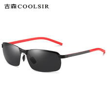 Men's half frame aluminum and magnesium polarized sunglasses titanium fiber mirror legs polarized driving mirror 6525 2024 - buy cheap