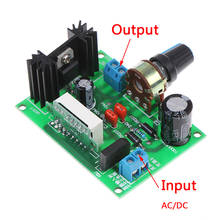 LED Display LM317 Adjustable Voltage Regulator Step-down Module AC/DC 2A 2024 - buy cheap