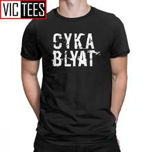 Men Cyka Blyat Gaming Memes T Shirt Russian Cotton Tops Vintage Short Sleeve Harajuku Tee Shirt   T-Shirt 2024 - buy cheap