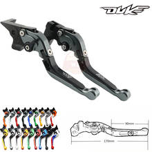 CNC Aluminum Motorcycle Handbrake For KTM Duke 125 200, 390 Duke 2014-2019 Foldable 90° Extension Brake Clutch Lever 2024 - buy cheap