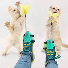 1 шт., забавная интерактивная игрушка-перо для кошек, креативная эластичная Весенняя палочка для ног для котят, тренировочная головоломка для кошек, игрушки для домашних животных 2024 - купить недорого
