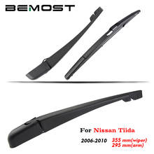 BEMOST Auto Car Rear Windshield Wiper Arm Blade Brushes Rubber For Nissan Tiida Hatchback 2006 2007 2008 2009 2010 Accessories 2024 - buy cheap