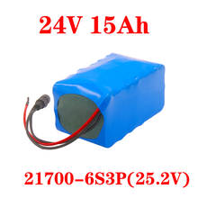 LiitoKala original 24V 15Ah 10Ah 20Ah 18650 Battery Lithium Battery 25.2v Electric Bicycle Moped /Electric/Li ion Battery Pack 2024 - buy cheap