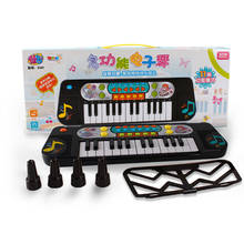 Многофункциональная детская электронная клавиатура пианино 25 клавиш 11 режимов модель Детский образовательный музыкальный инструмент игрушка 2024 - купить недорого