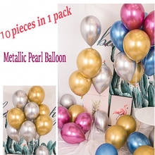 Balões de látex metálicos, balões metálicos cromados de ouro, prata e roxo para festa de feliz aniversário, casamento, globos de metal para crianças com 10 peças 2024 - compre barato
