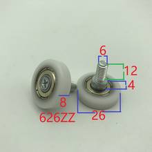 5 pieces of m6x12mm pulley automatic vending machine pulley / outer rolling pulley 2024 - buy cheap