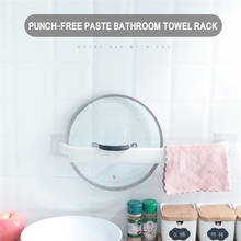 Настенный держатель для полотенец в ванную комнату, вешалка для полотенец в ванную комнату, самоклеящаяся вешалка для полотенец, держатель, подвесная полка для туалетной бумаги 2024 - купить недорого