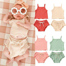 4 Colors Newborn Toddler Baby Girl Clothes Sets Solid Vest Top T-Shirt Pants Shorts 2Pcs Outfit Sets 2024 - buy cheap