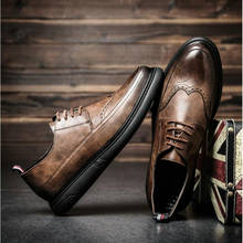 Мужские классические деловые туфли, классические кожаные туфли оксфорды с острым носком, в стиле ретро, 785 2024 - купить недорого