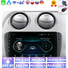 Radio con GPS para coche, reproductor Multimedia con Android, 4 núcleos, DVD, Carplay, WIFI, USB, para 6j Seat Ibiza, 2009, 2010, 2012, 2013 2024 - compra barato