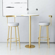 Nordic Golden Bar Stools Modern Fashion Creative Gold Dining Chair Dining Stools Bar Stools High Chair Home Decoration 65/75cm 2024 - buy cheap