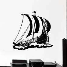 Navigation Wall Decal Middle Ages Viking Ship Ocean Style Vinyl Window Stickers Kids Boys Bedroom Bathroom Home Decor Mural E739 2024 - buy cheap