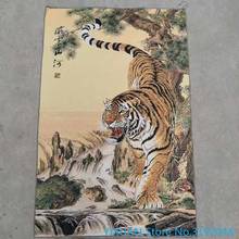 Weizhen горный и речной Тигр шелковая парча Thangka картина Золотая шелковая ткань плетение вышивка шелковая вышивка античные ремесла 2024 - купить недорого