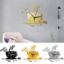 3D Clock Mirror Wall Stickers DIY Coffee Cup Time Clock Acrylic Wall Clock Kitchen Window Home Decor Living Room Wall Stickers 2024 - buy cheap