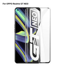 Защитное стекло для Oppo Realme GT, Neo, RMX3031, 2 шт. 2024 - купить недорого