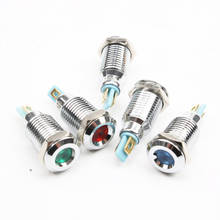 10pcs 10mm Concave head LED Metal Indicator light 10mm waterproof Signal lamp 6V 12V 24V 220v red yellow blue green white 2024 - buy cheap