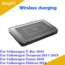 Carregador sem fio para celular volkswagen t-rock tergravão passat phideon qi, carregador rápido para painel do carro, 10w, base para carregamento 2024 - compre barato