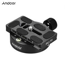Andoer Tripod Head KZ-40 Universal Aluminum Disc Clamp Adapter w/ PU-70 Quick Release Plate Compatible for Arca Swiss 2024 - buy cheap