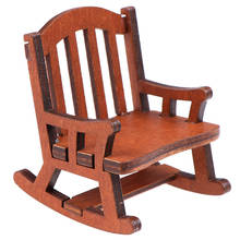 Hot sale 1Pcs Dollhouse Miniature Wooden Rocking Chair Seat Handicraft Wood Rocker Outdoor Garden Furniture Toys 2024 - buy cheap