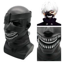 Máscaras de Anime de alta calidad, máscaras de Cosplay de Tokyo Ghoul Kaneki Ken con cremallera ajustable, máscara de PVC para fiesta de Halloween, accesorios de baile de lujo 2024 - compra barato