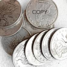 Monedas de EE. UU., dólares comerciales, 1873-1885 P/S/CC/SC, moneda decorativa de copia chapada en plata, 27 Uds. 2024 - compra barato