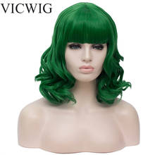 VICWIG-Peluca de cabello sintético para mujer, cabellera corta con flequillo, color verde, rojo, Rubio, blanco, rosa y negro, para Cosplay 2024 - compra barato