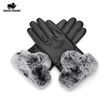 BISON-guantes de mezclilla para mujer, manoplas de cuero, impermeables y cálidas, a prueba de viento, para invierno 2024 - compra barato