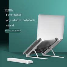Soporte plegable ajustable para ordenador portátil, accesorio de escritorio para Macbook Pro Air, 12-17 pulgadas 2024 - compra barato