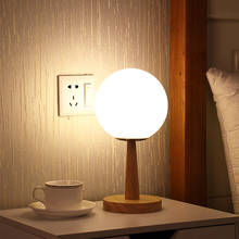 USB Plug-in White Glass Table Lamp Bedside Table Bedroom Remote Control Bedside Lamp  Lamps for Bedroom 2024 - buy cheap