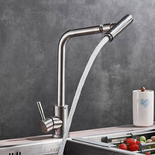 Brushed Nickel Kitchen Faucets Single Handle Crane Cold Hot Water Tap Rotate Neck Swive Spout Kitchen Sink One Hole Mixer Tap 2024 - buy cheap